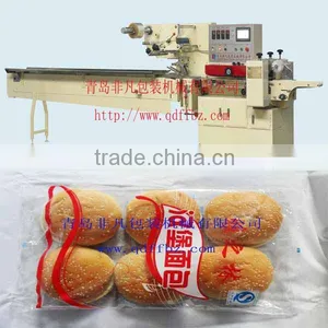 Flow Wrap Packaging Machine thumbnail-1