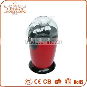 China Guange Pop Corn Machine Best Price for Sale thumbnail-1