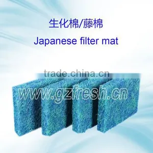 FRESH Bio Filter Mat Used in Fish Pond thumbnail-1