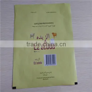 Gold Butter Wrapping Foil thumbnail-4