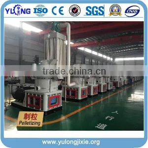 Wood Log Debarking Machine Wood Biomass Pellet Machine thumbnail-5