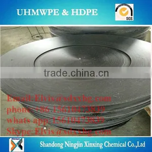Uhmwpe Parts for Engineering Plastics/customized Wear Parts/UHMWPE Special-Shaped Parts thumbnail-3