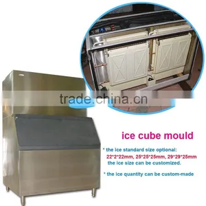 Ice Maker Machine Produces Ice Cube 25 by 25 mm thumbnail-4