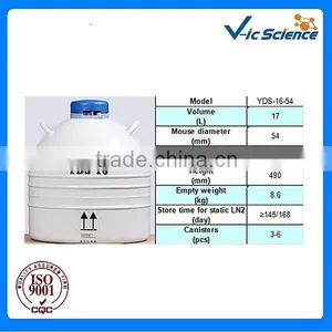 YDS-16 Liquid Nitrogen Cylinder thumbnail-1
