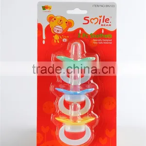 3PK Food Grade Pacifier Feeder Baby Animal Pacifier thumbnail-1