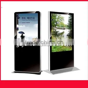 VERTICAL ADVERTISING PLAYER thumbnail-2