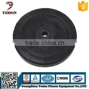 Rubber Coated Cast Iron Small Hole Plate thumbnail-2