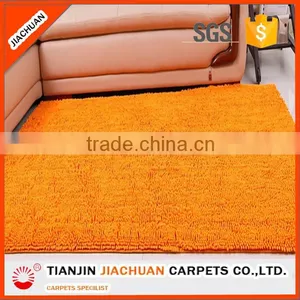 Long Pile Polyester Chenille Rug thumbnail-3