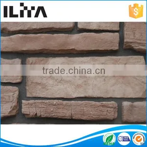 Brown Slate Popular Imitation Stone Wall Cladding Culture Stones thumbnail-1
