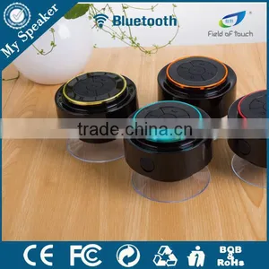 Online Shopping Speaker Car Audio thumbnail-1