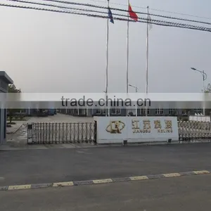 Jiangsu Keling Medical Appliances Co., Ltd. company overview - view 2 thumbnail