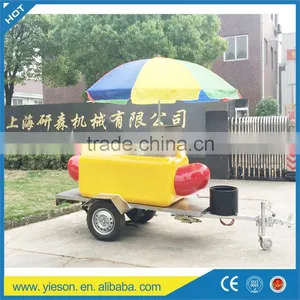 YS-RG220 Best Selling Mobile Food Trailer/fast Food Trailer/cheap Cart thumbnail-1