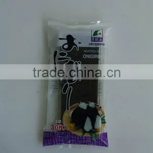 Roasted Seaweed thumbnail-1