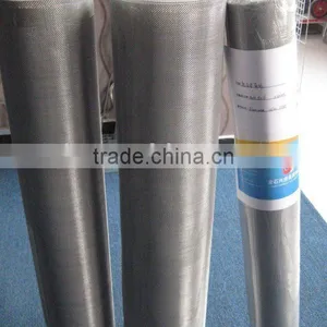 Aluminum Insect Screen thumbnail-1