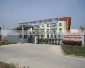 Dezhou Mujia Incubation And Poultry Equipment Co., Ltd. company overview - view 1 thumbnail