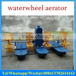 2HP 4 Impellers SC-1.5 Lake Pond Fish Shrimp Aquaculture Paddle Wheel Aerator for Shrimp and Fish thumbnail-1
