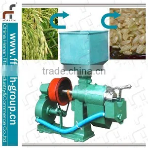 Small Rice Milling Machine thumbnail-1
