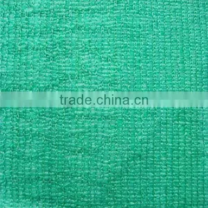 Cetified HDPE Shade Net,Shade Sail,agro Shade Net thumbnail-1