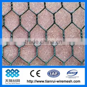 Hexagonal Wire Mesh Netting thumbnail-1