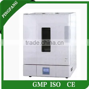 Mini Drying Oven Price With LCD for Laboratory With High Quality thumbnail-1
