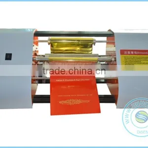 Computer Directly Print Digital Hot Foil 360A Bronzing Machine thumbnail-3