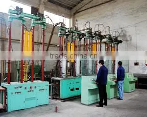 Shaanxi Yuheng Tungsten & Molybdenum Industrial Co., Ltd. company overview - view 3 thumbnail