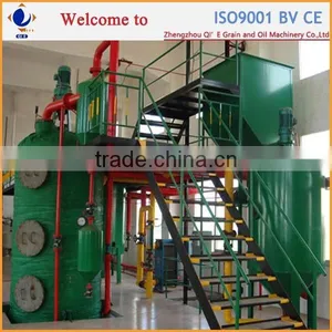 QI'E Sunflower Oil Mill Production Machine Plant thumbnail-1