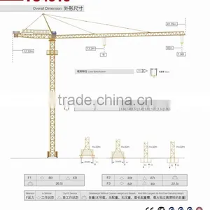 Canmax 4ton Tower Cranes TC4010, Toptik Tower Crane thumbnail-1