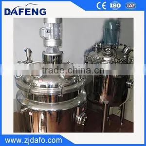Cosmetic Mixing Tank thumbnail-3