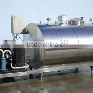 Bulk Milk Cooling Tank for Milk Processing Factory thumbnail-1