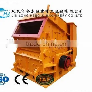 2015 New Technology Impact Crusher Wearing Parts,crushing Equipments thumbnail-1