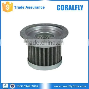 Factory Wholesale for Compressor Air Oil Separator 22517775 thumbnail-1