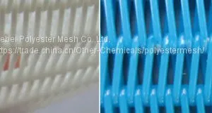 Polyester Dryer Screen for Paper Drying thumbnail-1