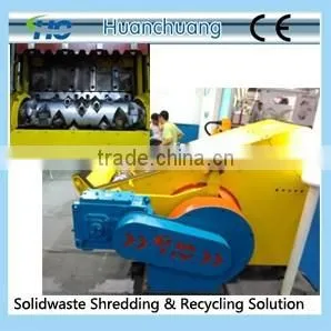 Plastic Bottle Plastic Sheet Shredder Crusher Cutter Shipper thumbnail-1