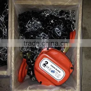 2 Ton Forged Chain Vital Hand Chain Pulley Block thumbnail-6