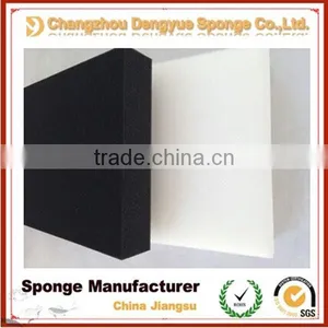 High Quality PU Mattress Sponge thumbnail-1