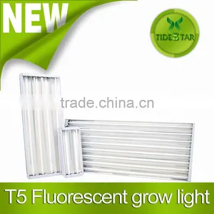 T5 Hydroponics Propagation Grow Light Reflector thumbnail-1