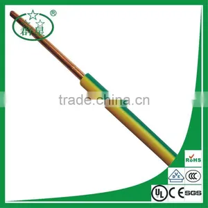 Electrical Wire for Wiring House thumbnail-1