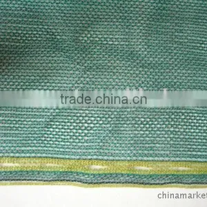 Windbreak Net thumbnail-1