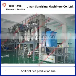 Lnstant Rice Nutritional Rice Food Making Machine thumbnail-5