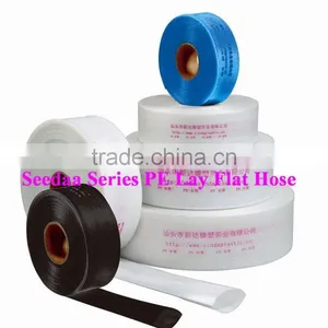 PE Lay Flat Hose Production Line thumbnail-1