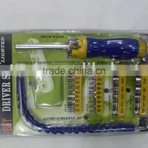 Tool Set thumbnail-1