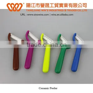 CP13 Hot Sale High Quality Ceramic Peeler thumbnail-1