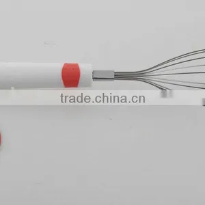 Whisk thumbnail-1