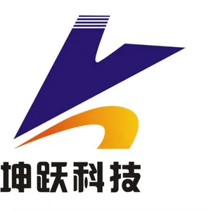Chengdu Kun Yue Technology CO., Ltd company overview - view 1 thumbnail