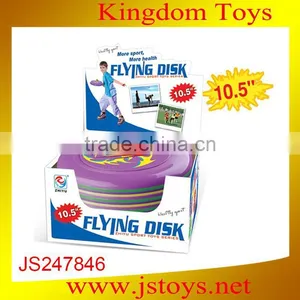 High Quanlity Kid Toy Wholesale Frisbee Hot Sale thumbnail-1