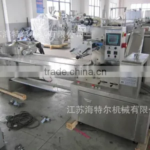 Hot Sales Fully Automatic Ball Lollipop Packing Machine Hot Sale 2016 thumbnail-4