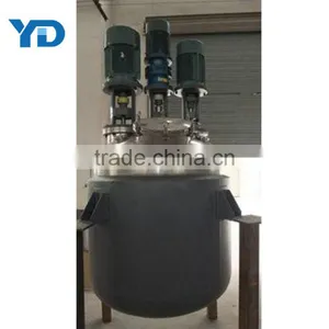 Multi-functional Emulsification High Speed Dispersing Tank thumbnail-3