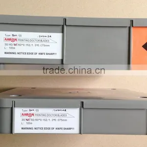 Flex Printing Doctor Blades thumbnail-4
