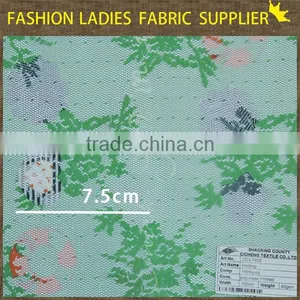 Buy Fabric From China Dress Embroidery Swiss Voile Lace thumbnail-1